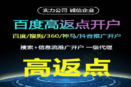 信息流广告创意设计灵感分享