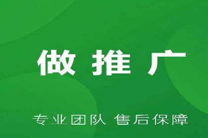百度SEM代运营案例：如何通过精准投放提升广告效果
