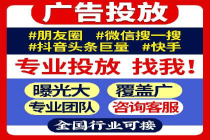 提升转化率：sem账户竞价运营的五大案例